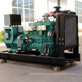 Versorgung mit ATS 4 Zylinder 30 kW Generator Set Preis